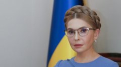 Юлія Тимошенко заявила про блокування рахунків перед розглядом справи про заставу