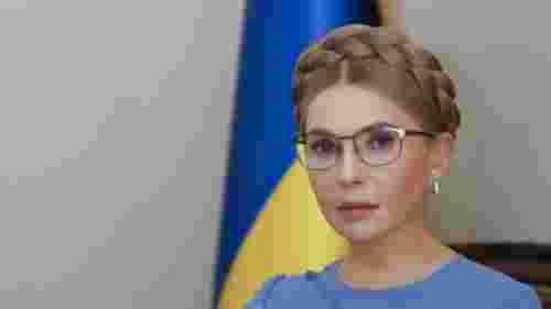 Юлія Тимошенко заявила про блокування рахунків перед розглядом справи про заставу