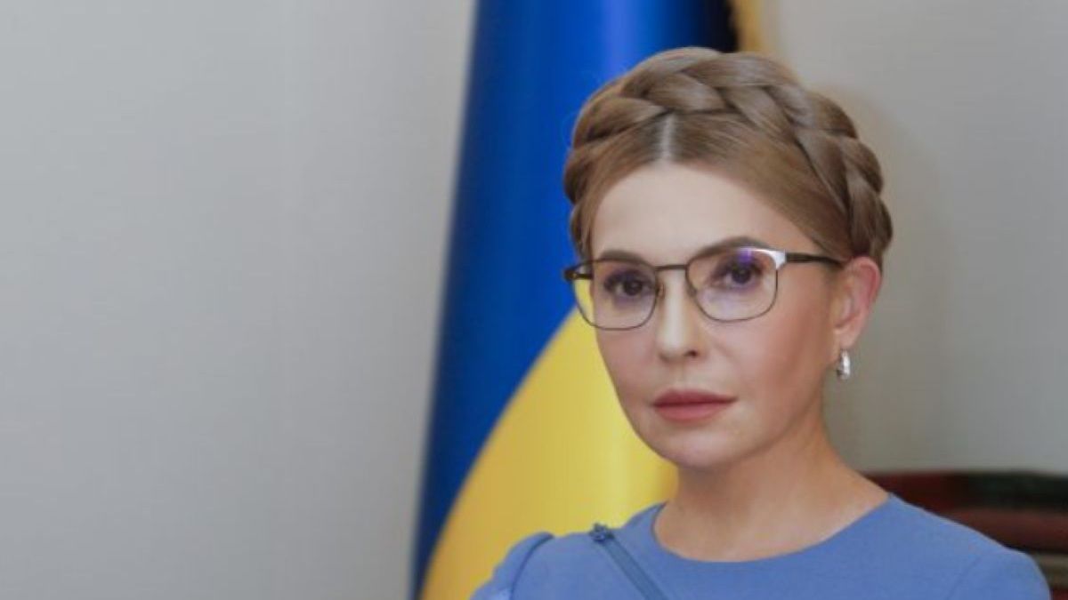 Юлія Тимошенко заявила про блокування рахунків перед розглядом справи про заставу