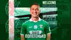 «Оболонь» оголосила про трансфер екслідера «Карпат»