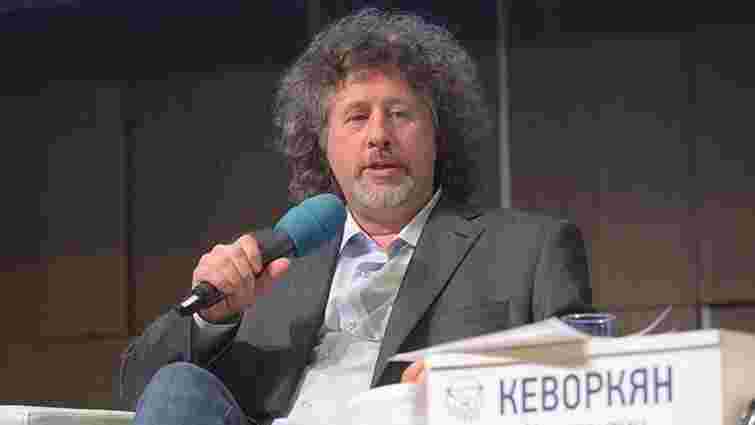 ВАКС конфіскував частину майна у проросійського пропагандиста Костянтина Кеворкяна