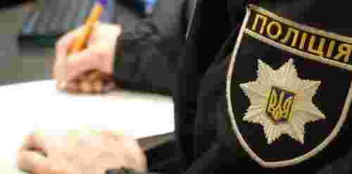 Поліцейського з Волині оштрафували за складання постанов на вигаданих людей