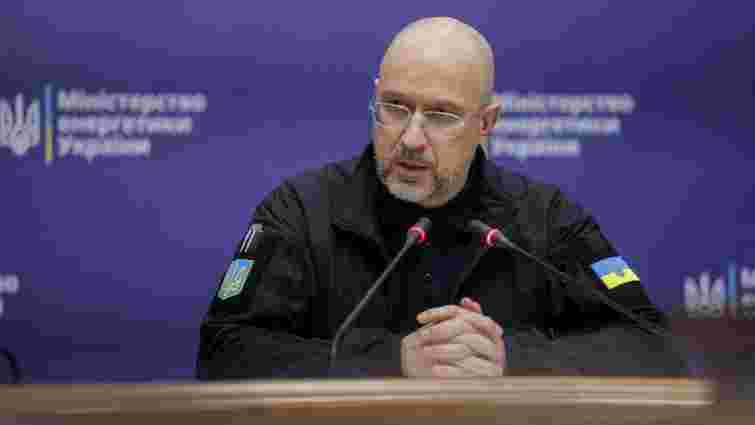 Шмигаль визнав провал в підготовці деяких регіонів до енергетичної кризи