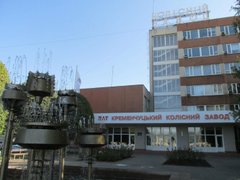 Чеський бізнесмен стане власником одного з провідних українських виробників коліс