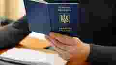 У Швейцарії суд зобов'язав українця повернути 67 тис. франків незаконно отриманої допомоги