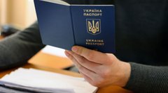 У Швейцарії суд зобов'язав українця повернути 67 тис. франків незаконно отриманої допомоги