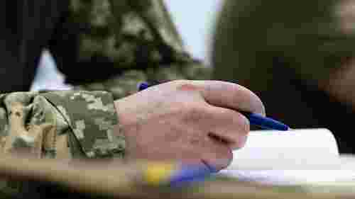 У Львові підполковника судили за те, що він не подзвонив начальнику