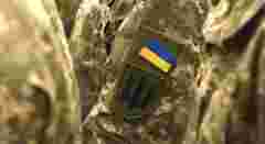 Військову частину зобов’язали виплатити 1 млн грн закарпатцю, який пішов служити до 25 років