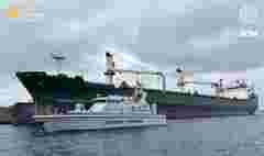 В Італії затримали корабель, який перевозив метали з Росії