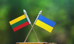 Литва надасть Україні додаткове обладнання для підтримки енергетики 