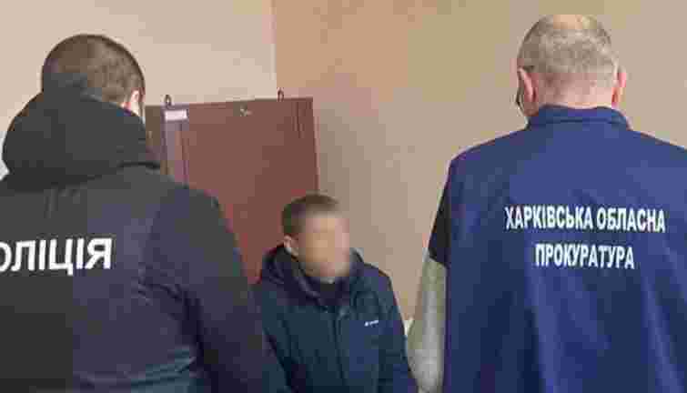 На Харківщині судитимуть рибалку за масштабну пожежу в заповіднику