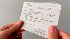 Житель Хмельниччини у суді скасував штраф за неявку ТЦК за надісланою поштою повісткою