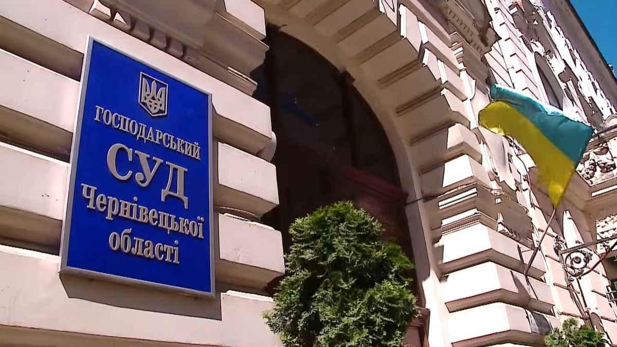 Чернівецького суддю відсторонили через погрози своїй вагітній коханці