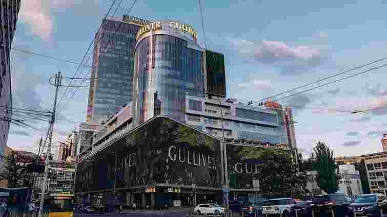 Після тримісячної перерви київський хмарочос «Гулівер» знову відкриється
