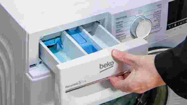 Три відсіки пральної машини: що куди наливати і як не пошкодити техніку