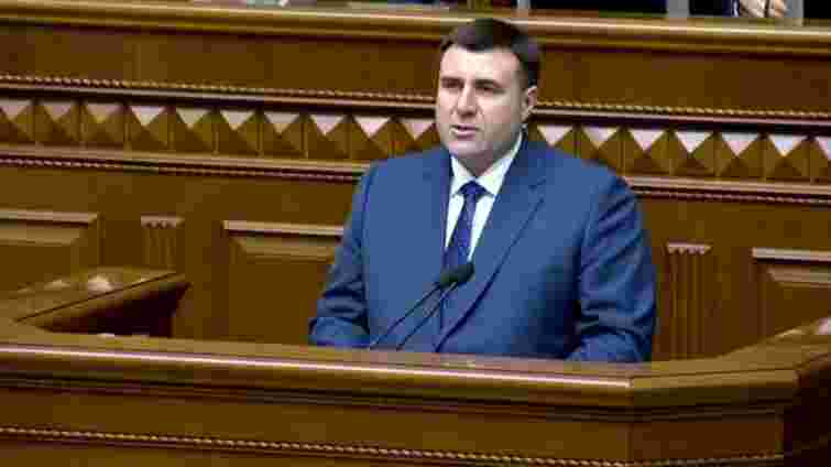 Будівництво вітряків у Карпатах лобіюють нардепи з Хмельниччини