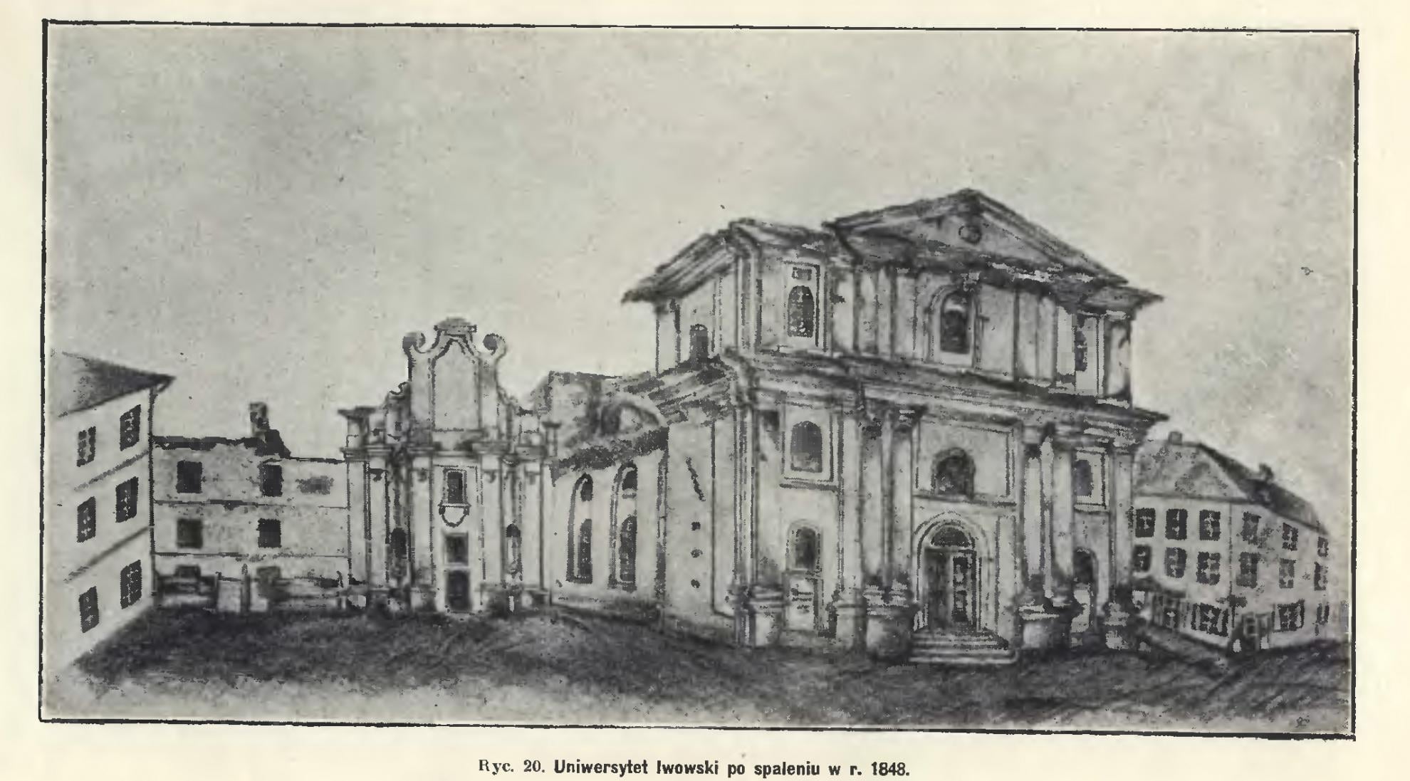Знищене під час «Революції народів» 1848 року університетське приміщення на Краківській