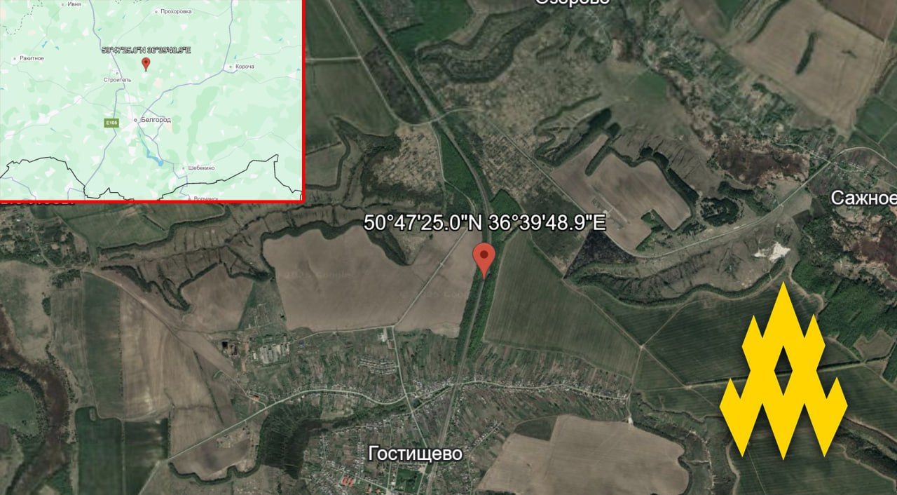 Місце, де провели диверсію