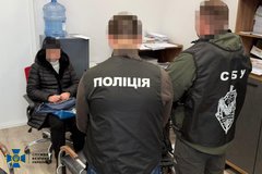 СБУ розкрила подробиці махінацій на закупівлях у Львівському онкоцентрі
