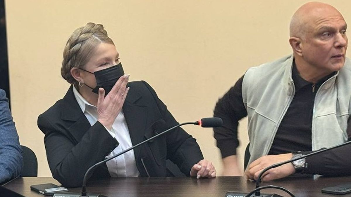 ВАКС заарештував частину майна Юлії Тимошенко