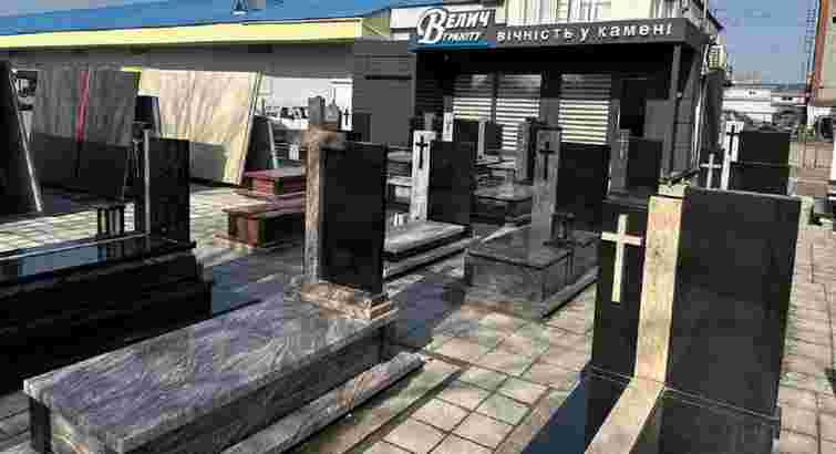 На виробництві надмогильних пам'ятників у Львові загинув працівник