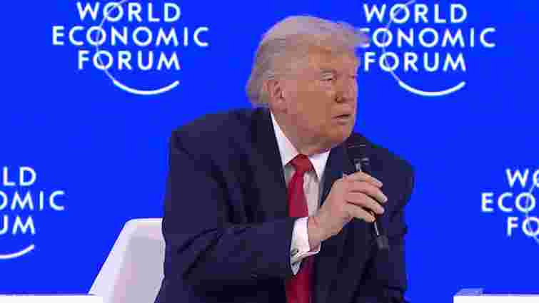 Дональд Трамп у Давосі назвав себе диктатором
