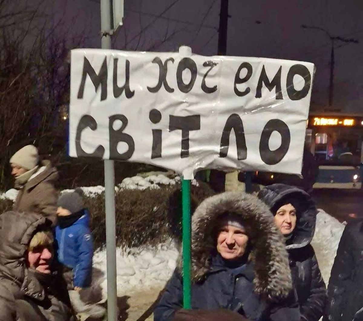 Близько 200 людей протестували через тривалі відключення світла у Хмельницькому