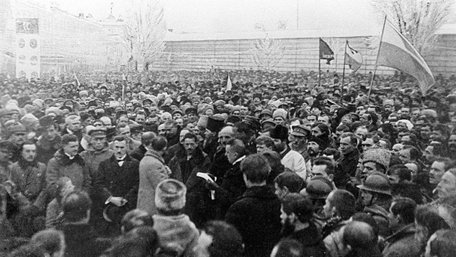 «Віднині воєдино зливаються століттям одірвані одна від одної частини єдиної України»