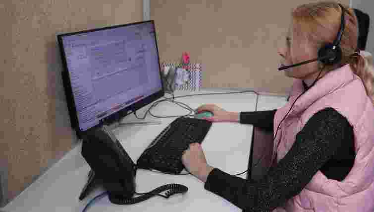 Турбота – це коли є кому зателефонувати. Соціальна служба підтримки 16-20