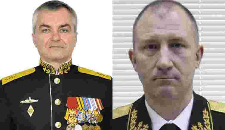 СБУ оголосила підозри двом адміралам РФ за смертельний обстріл Львова