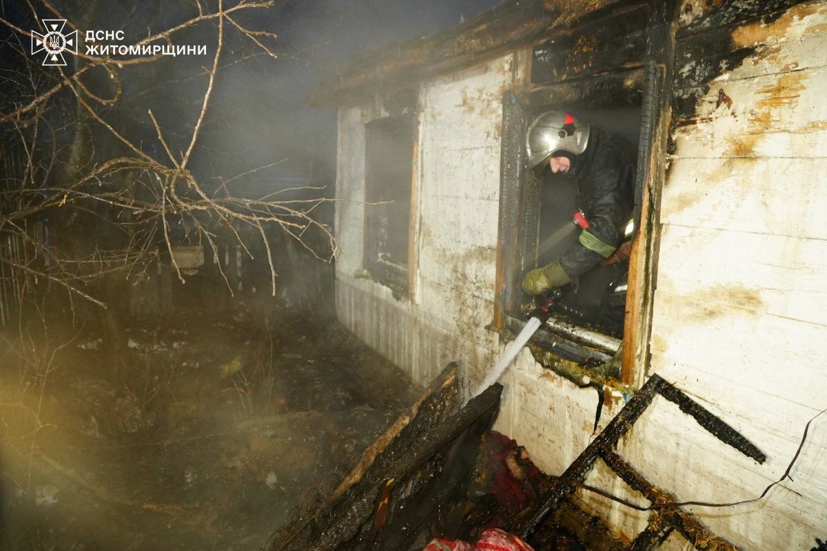На Житомирщині у пожежі загинула мати з двома дітьми