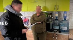 Правоохоронці викрили розтрату 14,6 млн грн на закупівлях дроту для ЗСУ 