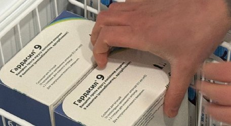 Вакцина від вірусу папіломи людини: для кого вона безоплатна, а хто мусить її купити