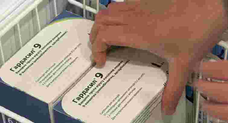 Вакцина від вірусу папіломи людини: для кого вона безоплатна, а хто мусить її купити