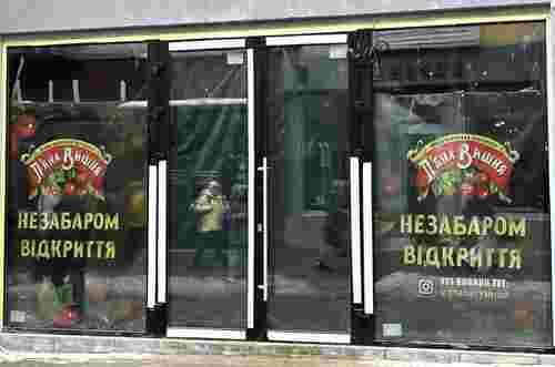 Львівська мережа «П’яна вишня» відкриє перший бар в Ужгороді