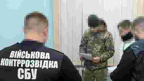 На Миколаївщині 21-річний військовий передавав росіянам локації ППО біля аеродромів