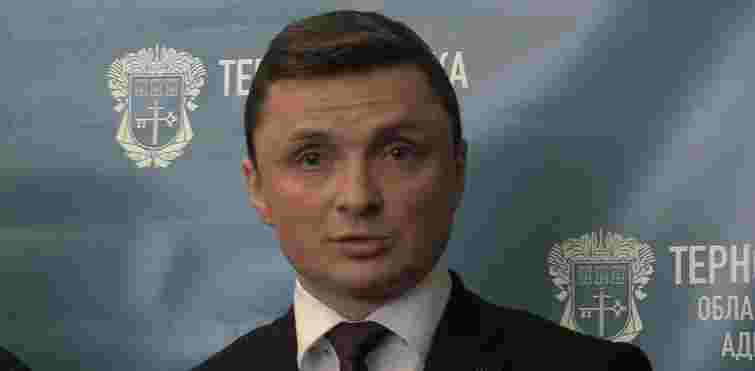 Апеляційна палата ВАКС скасувала вирок ексголові Тернопільської облради