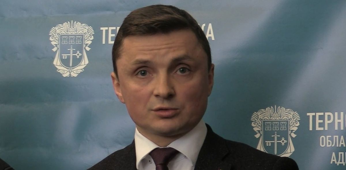 Апеляційна палата ВАКС скасувала вирок ексголові Тернопільської облради