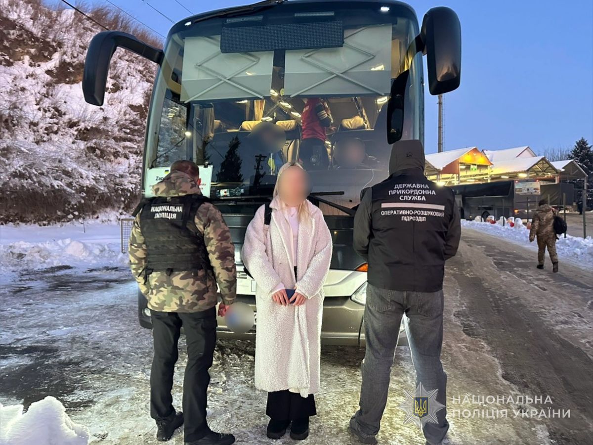 На кордоні з Польщею затримали завербовану для сексуального рабства лучанку