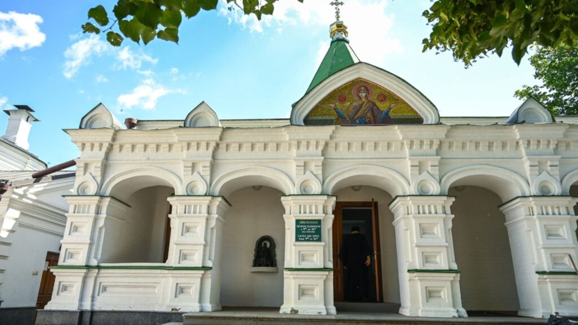 Вхід до Дальніх печер Києво-Печерської Лаври