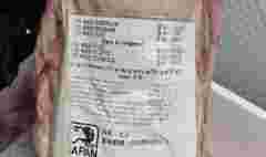 На кордоні з Польщею викрили незаконну партію найдорожчої яловичини у світі