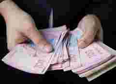 На Закарпатті посадовиці Пенсійного фонду подарували 2 млн грн на новий кросовер 