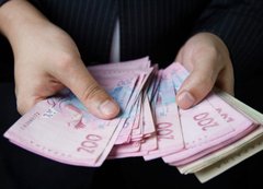 На Закарпатті посадовиці Пенсійного фонду подарували 2 млн грн на новий кросовер 