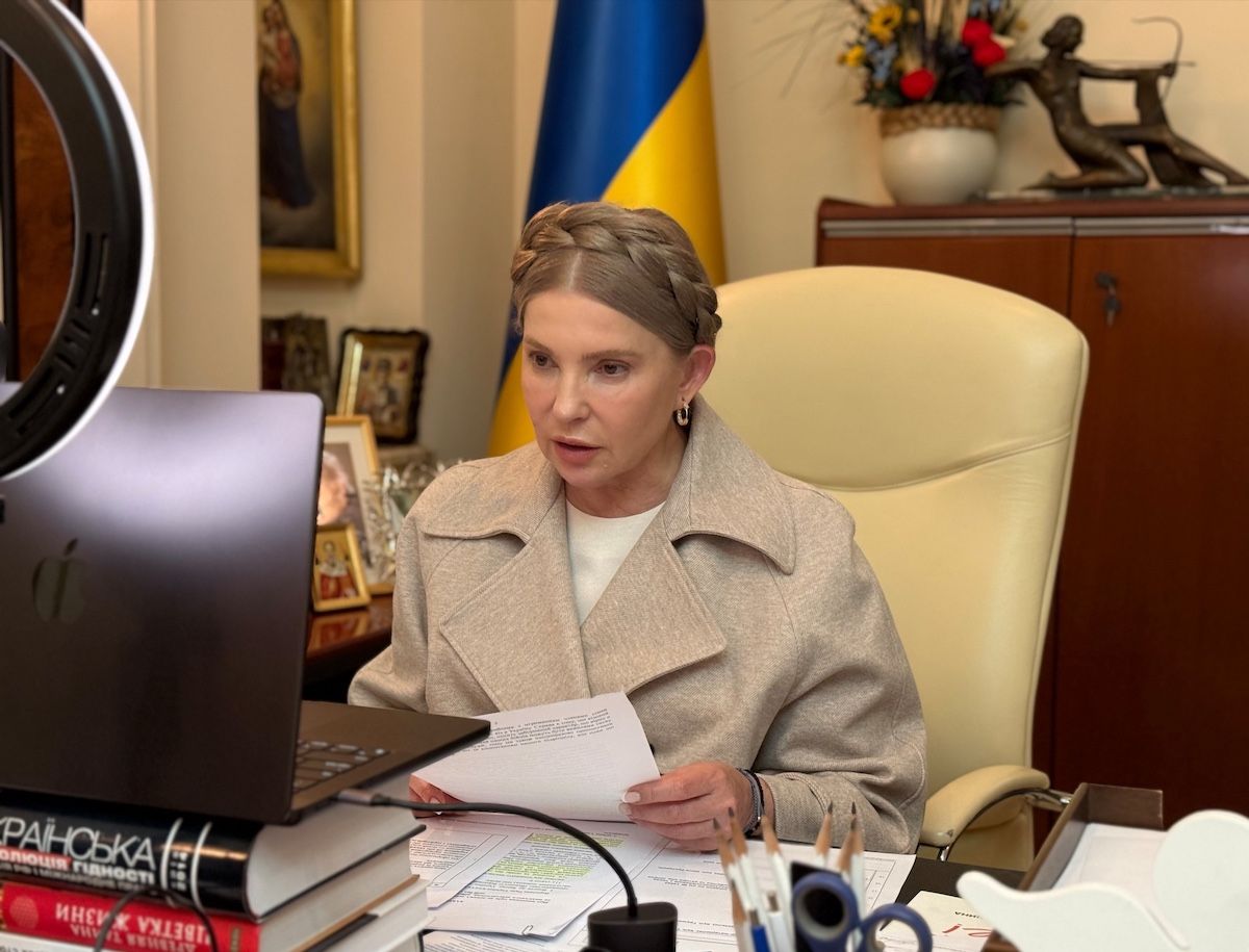 ВАКС відхилив апеляцію Юлії Тимошенко щодо скасування запобіжного заходу у вигляді застави