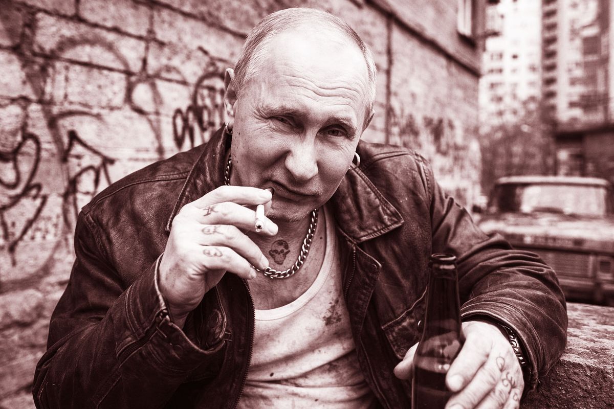 Слабаків б'ють