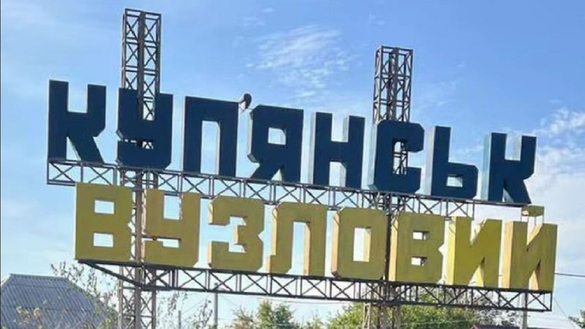 Росія заявила про захоплення селища, яке не перебуває на лінії зіткнення