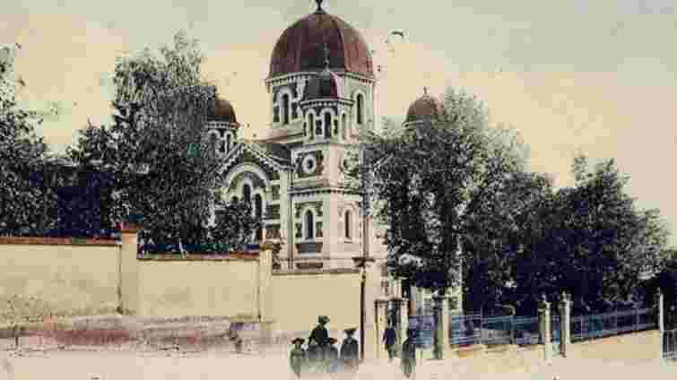 Православна церква Юрія Переможця у Львові, де молився Михайло Грушевський