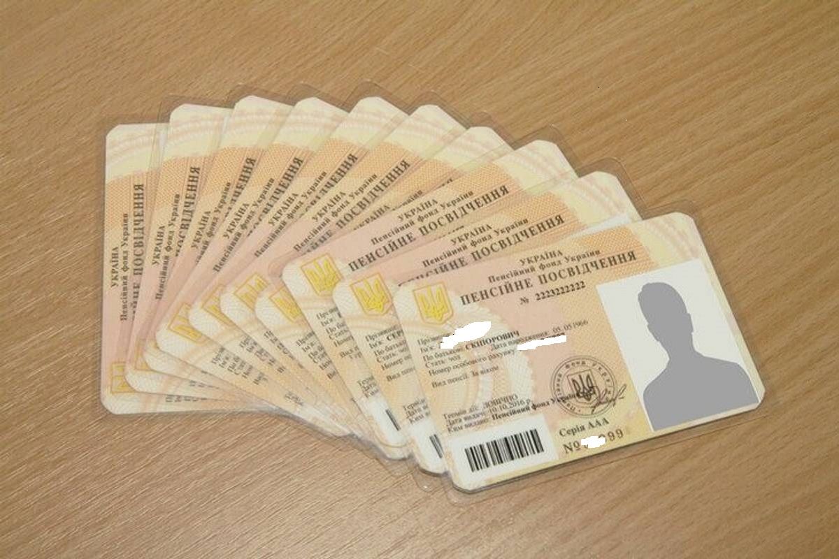 Франківець тричі отримував відстрочку в ТЦК з підробленими документами