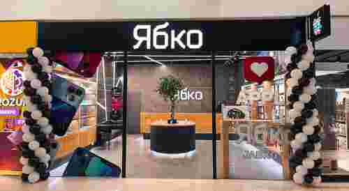 Мережа «Ябко» і підконтрольні їй ФОПи отримали 36 млн грн штрафів