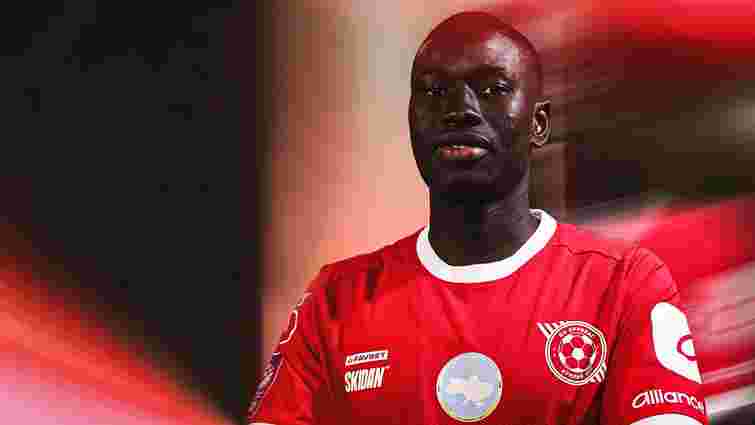 «Кривбас» оголосив про підписання володаря Кубка і Суперкубка Італії